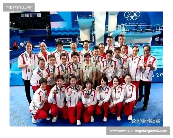 2018年冬季奥运会中国金牌数创历史新高分析与回顾